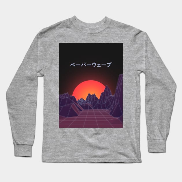 Vaporwave Retro Long Sleeve T-Shirt by XOXOX